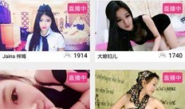 91直播官方软件,畅享精彩直播，尽在掌握