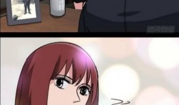 漫画 秘书,秘书的智慧与挑战